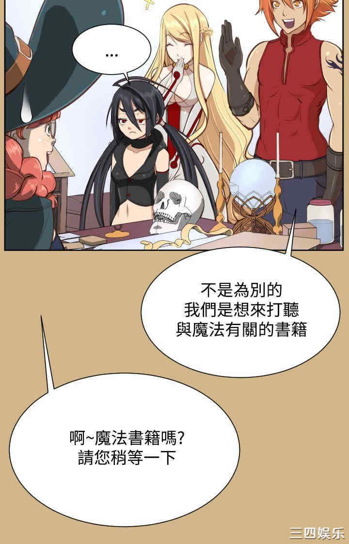第28张