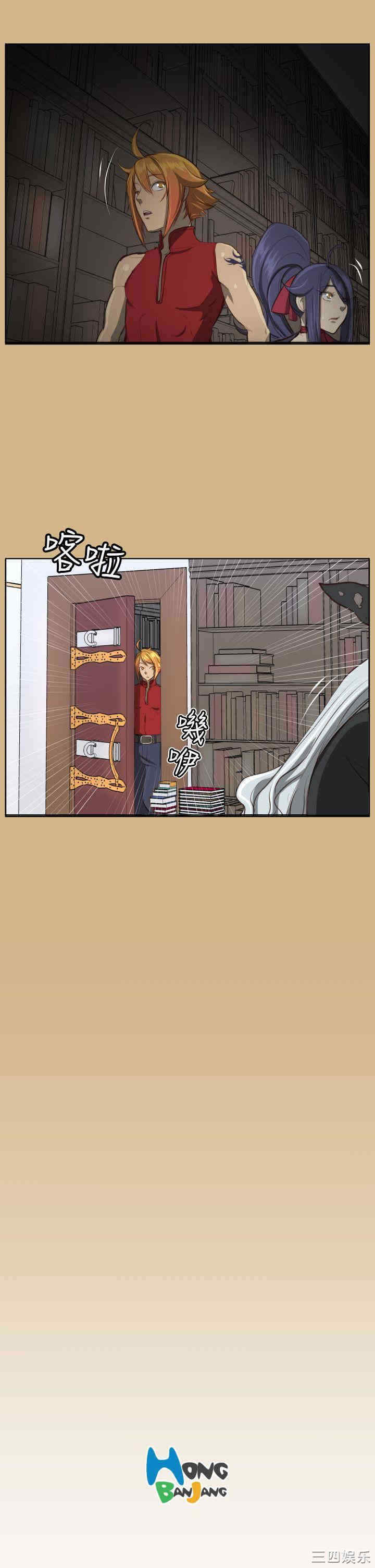 第31张