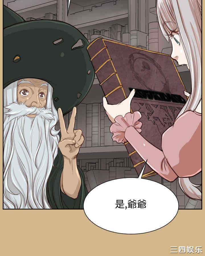 第19张