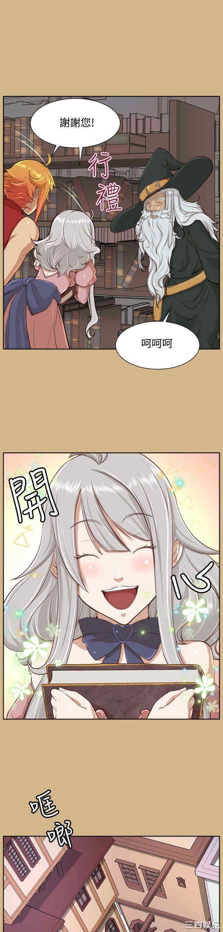 第20张