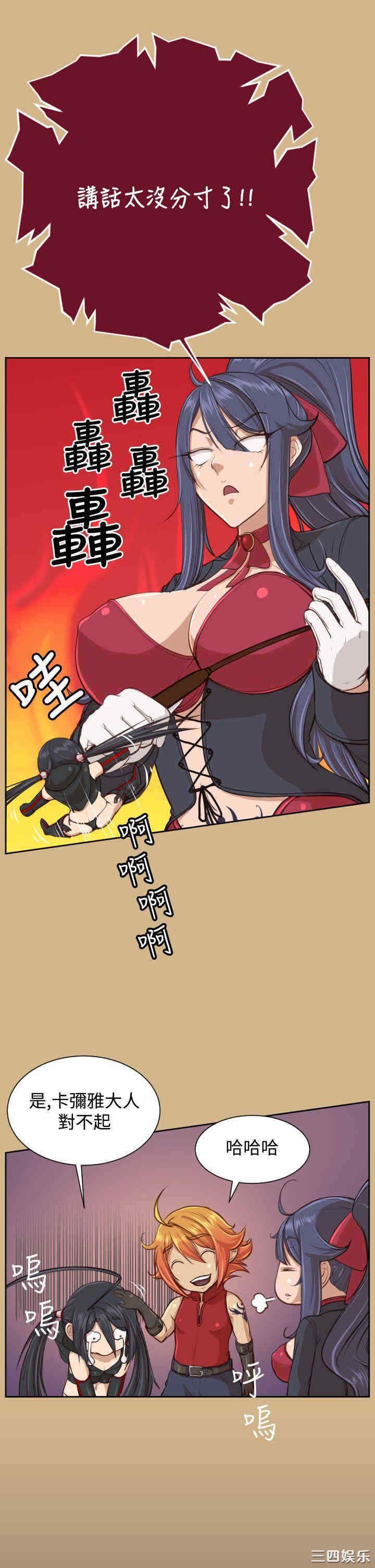 第24张