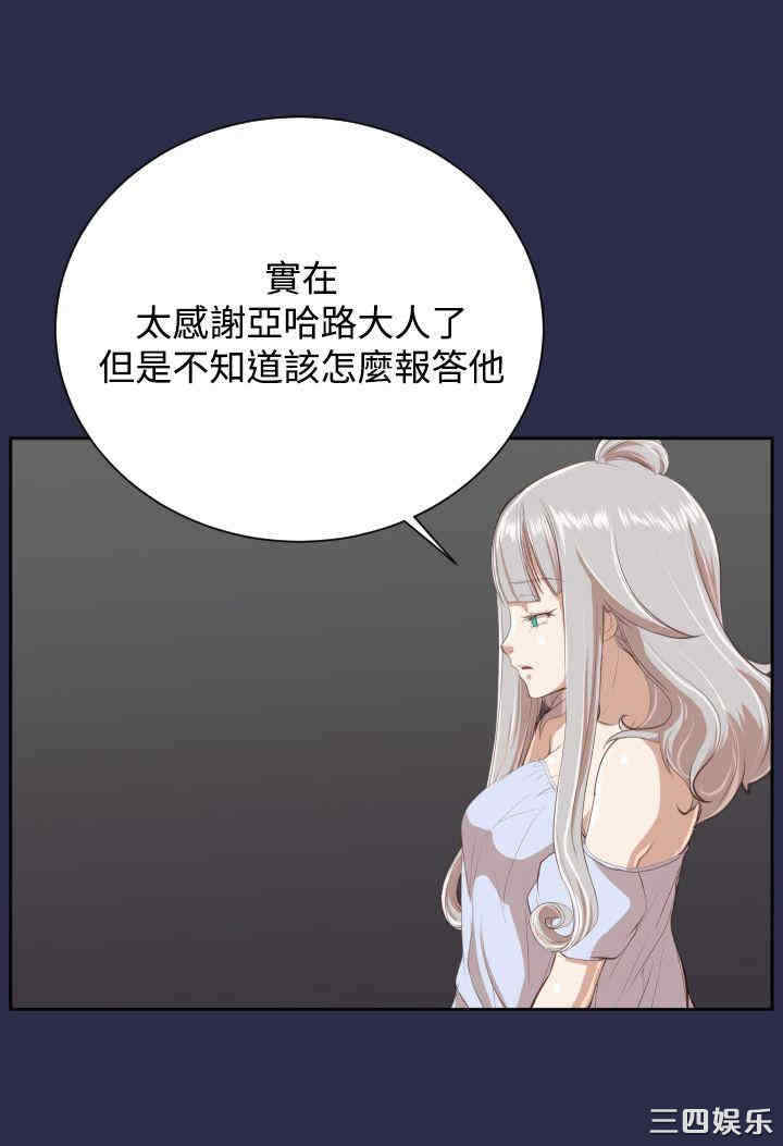 第27张
