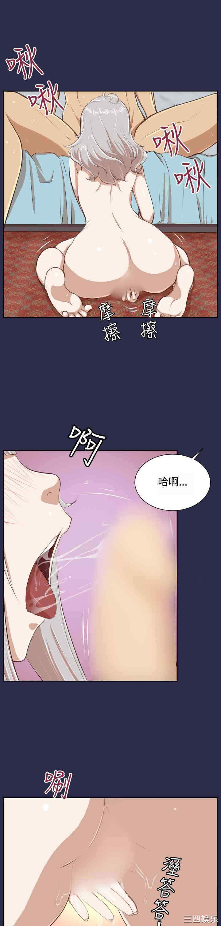 第22张
