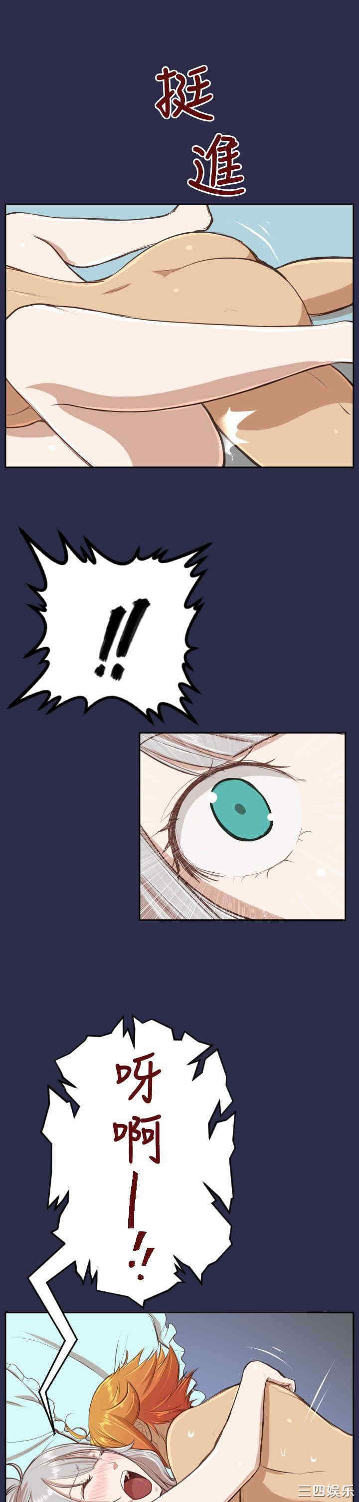 第24张
