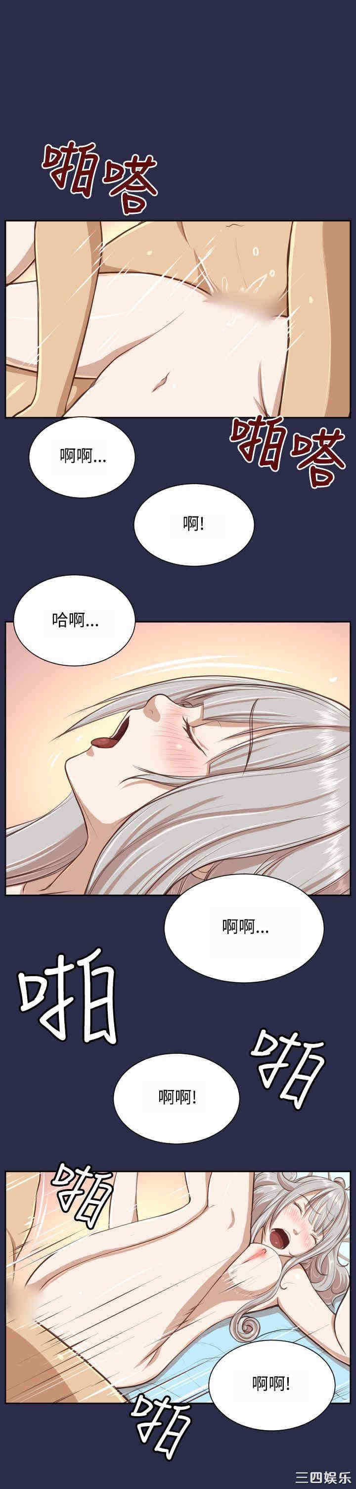 第26张