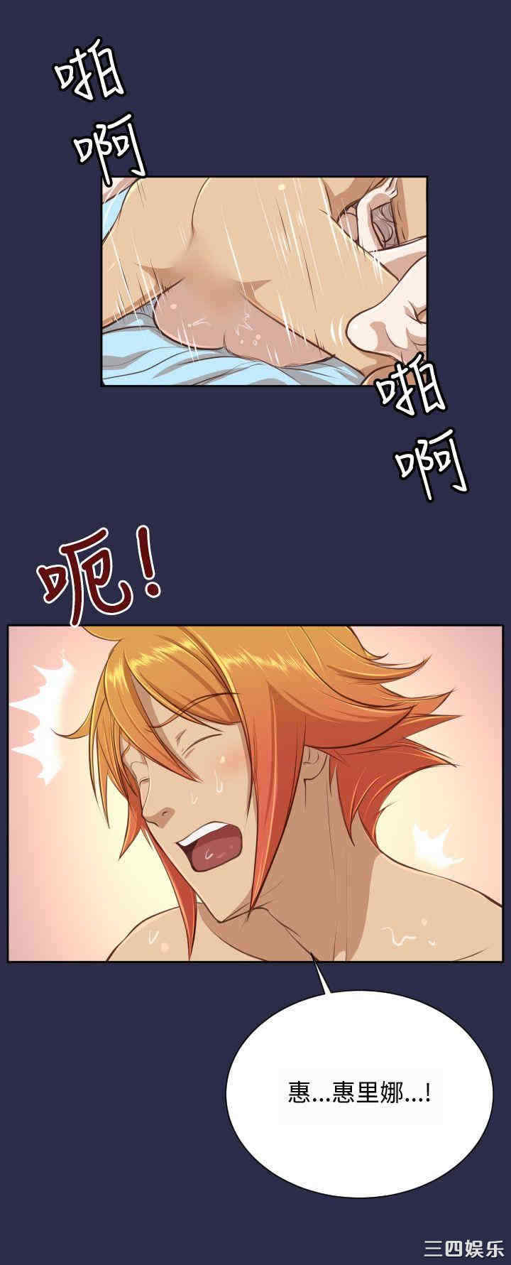 第27张