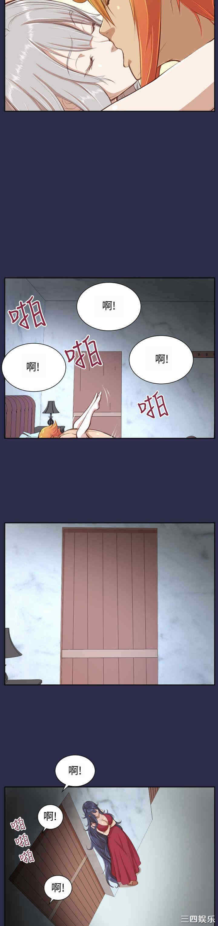 第30张