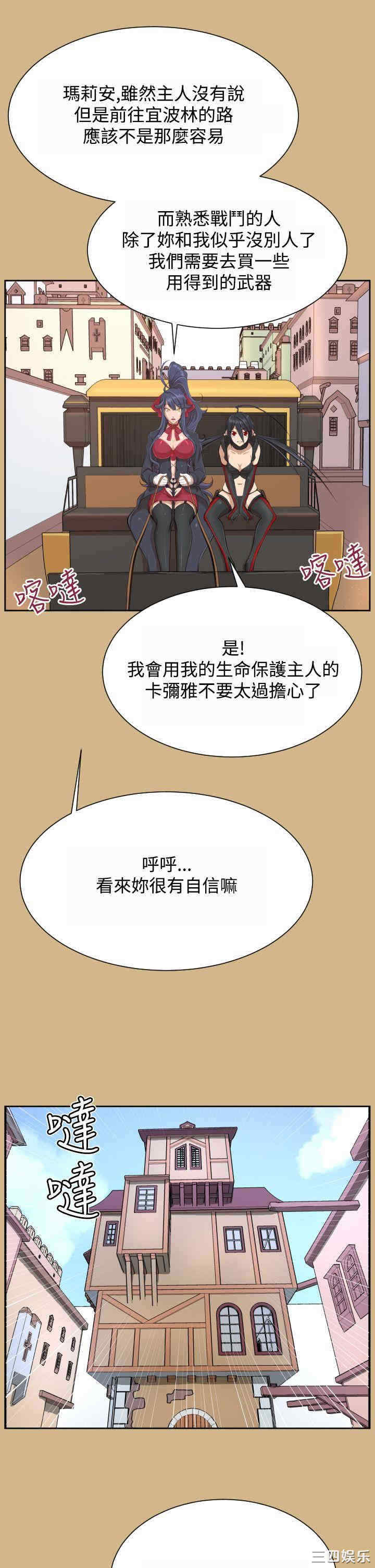 第22张