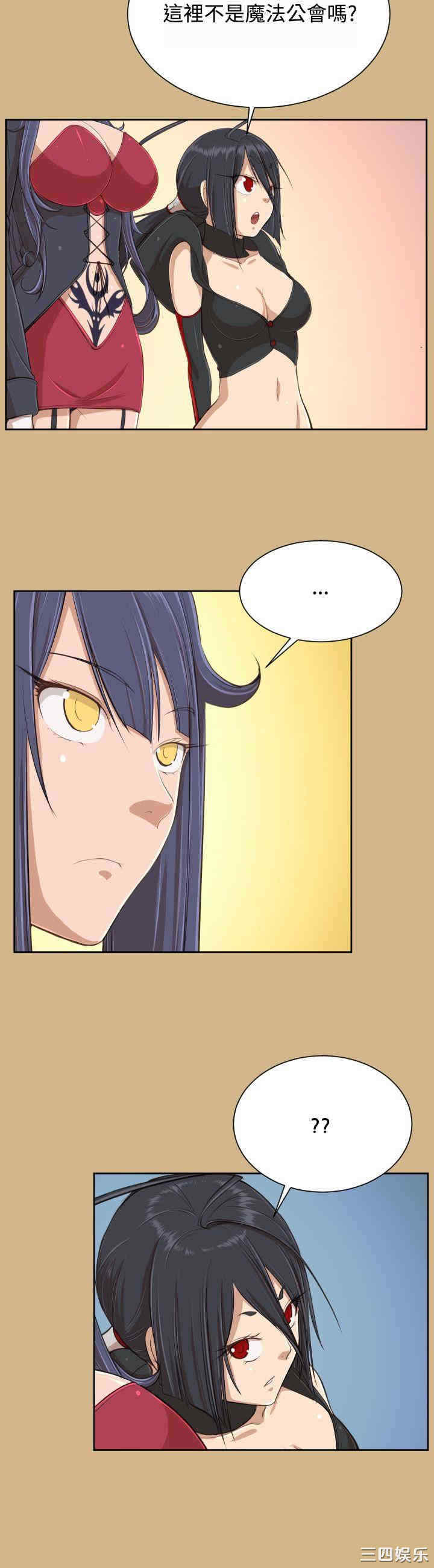 第23张