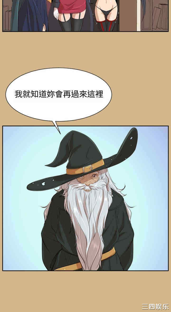 第25张