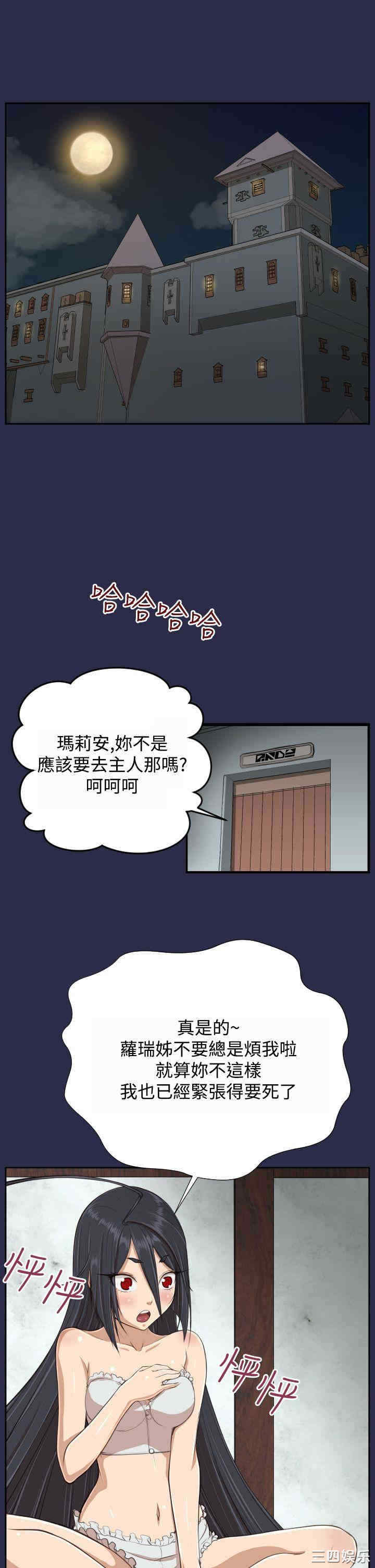 第28张