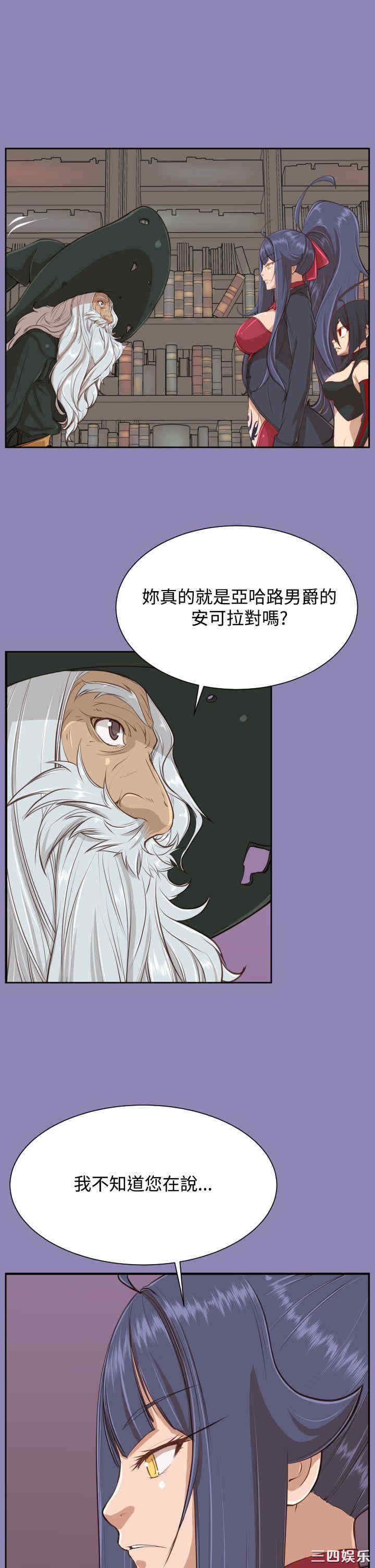 第22张