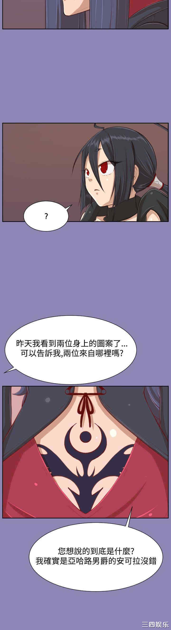 第23张