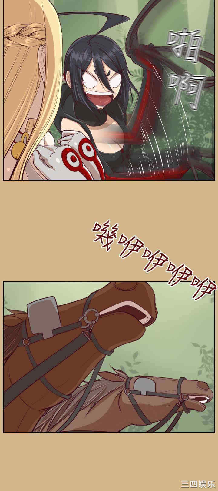 第24张