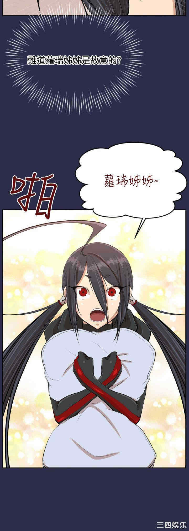 第19张