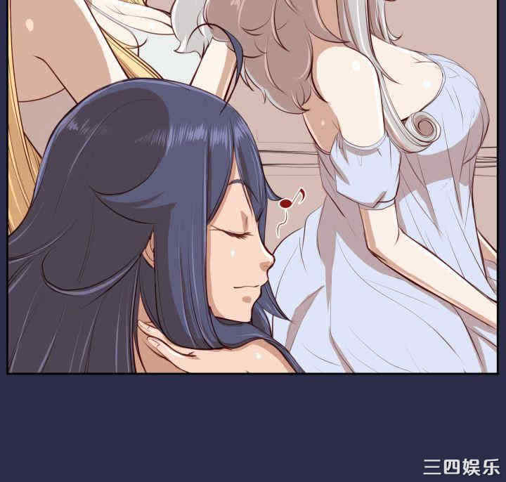 第21张