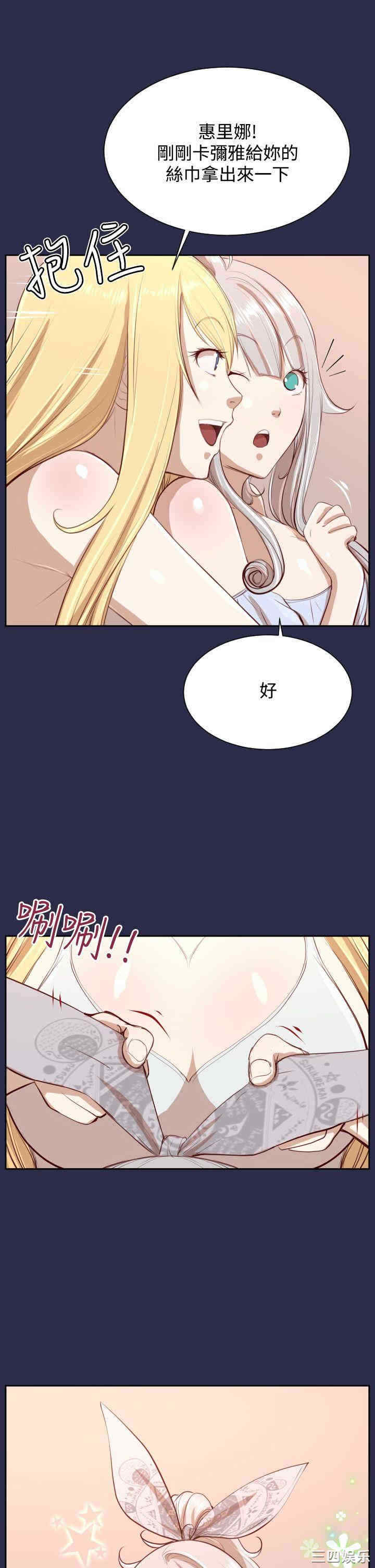 第22张