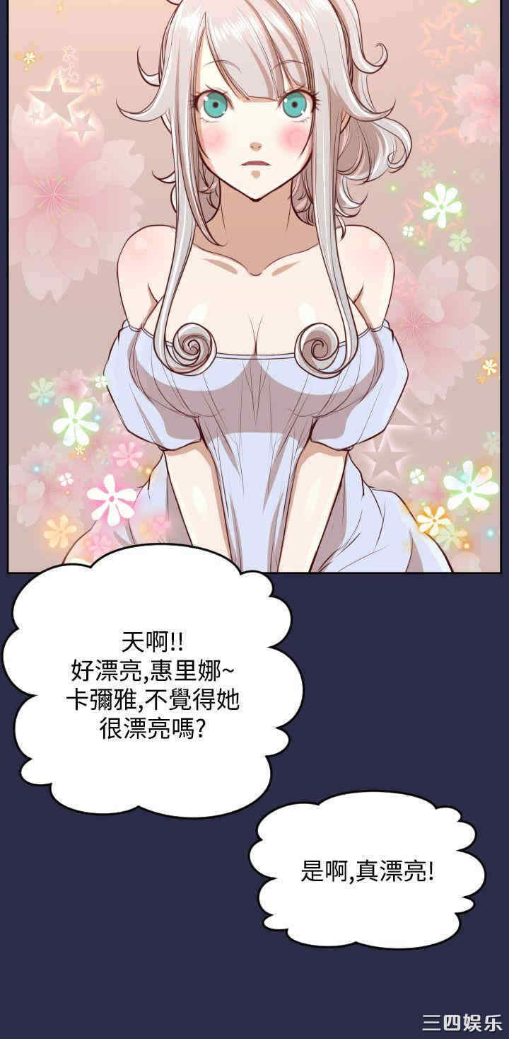 第23张