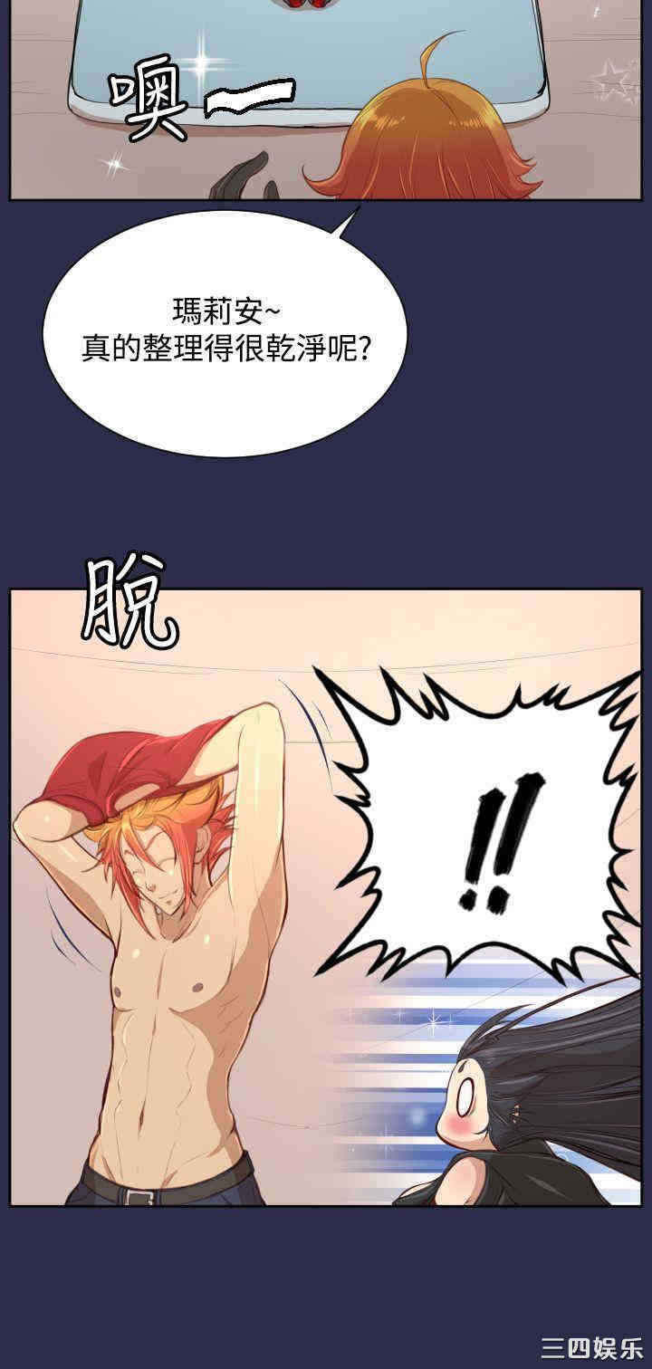 第25张