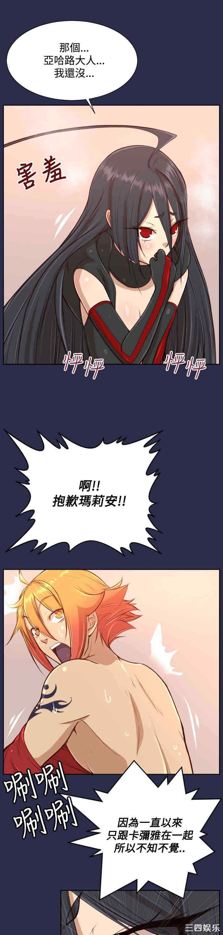 第26张