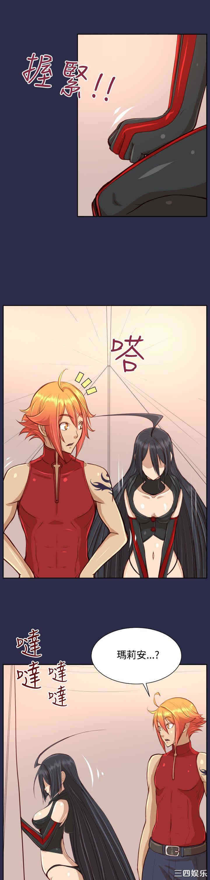 第28张