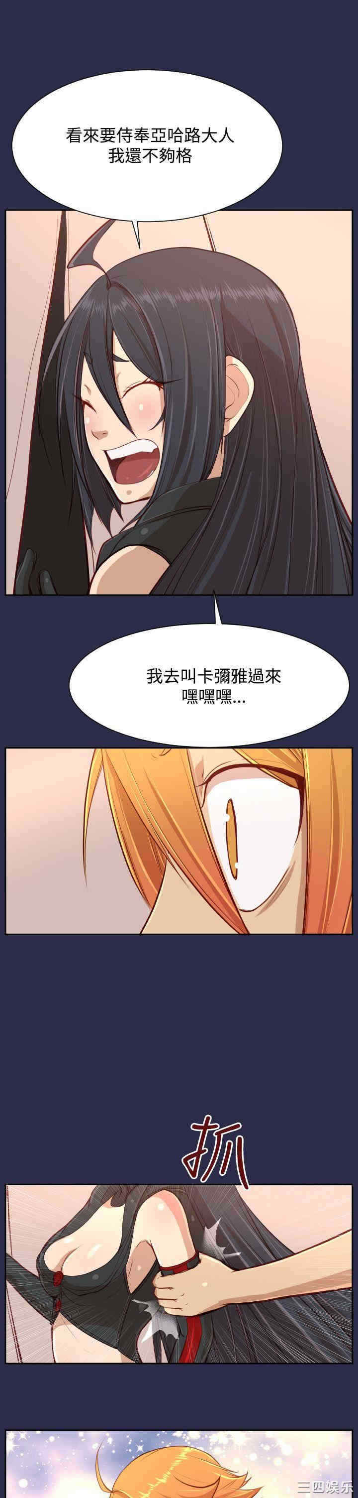 第30张