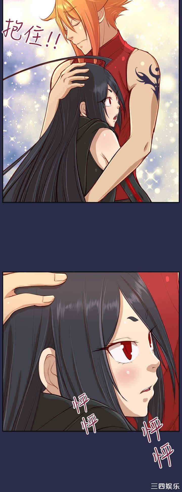 第31张
