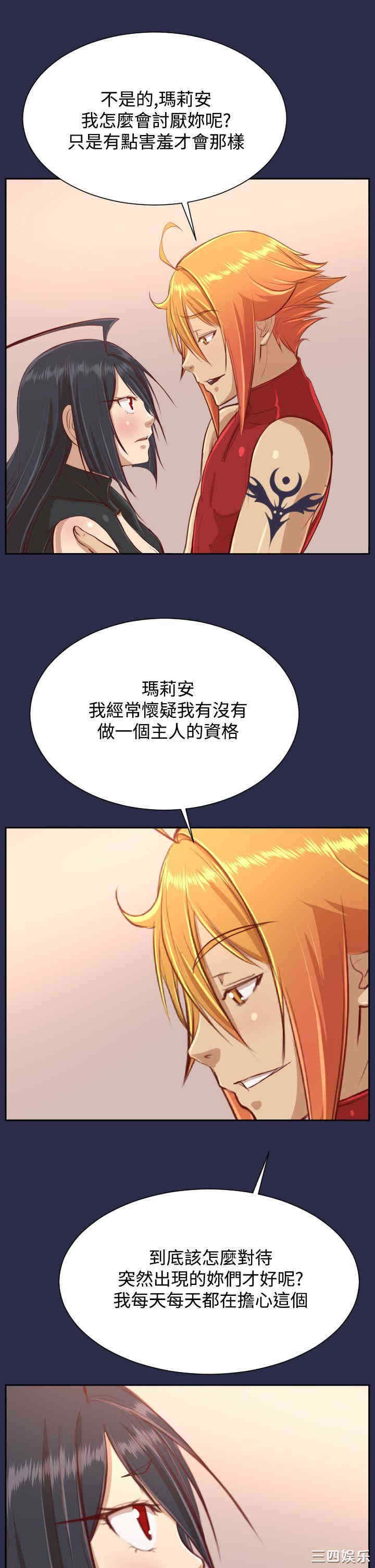 第32张