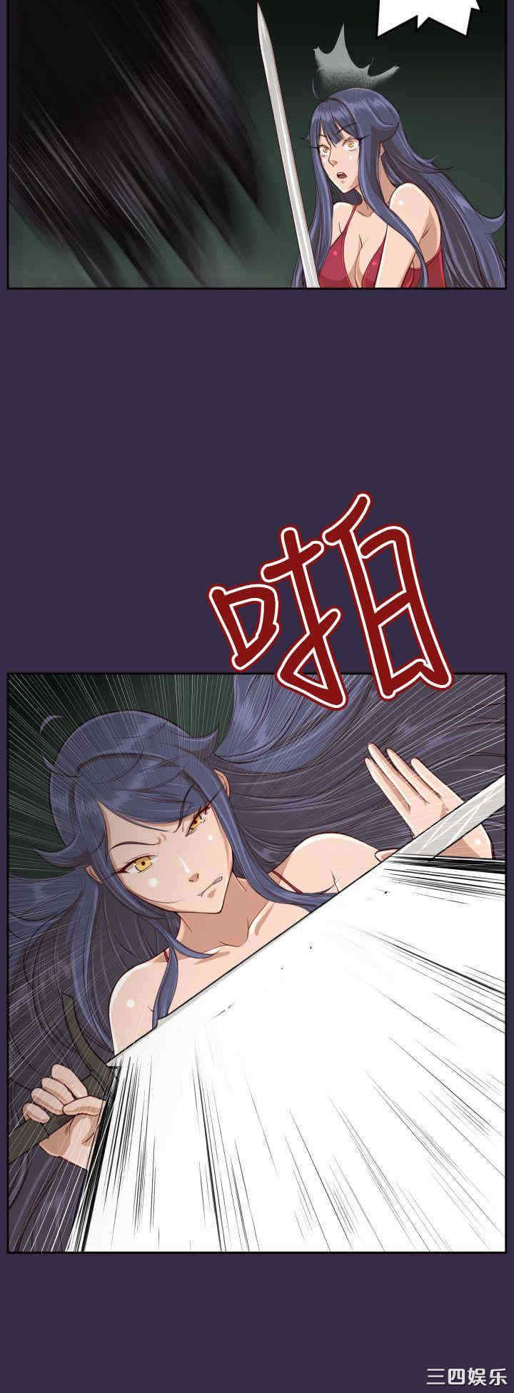 第21张