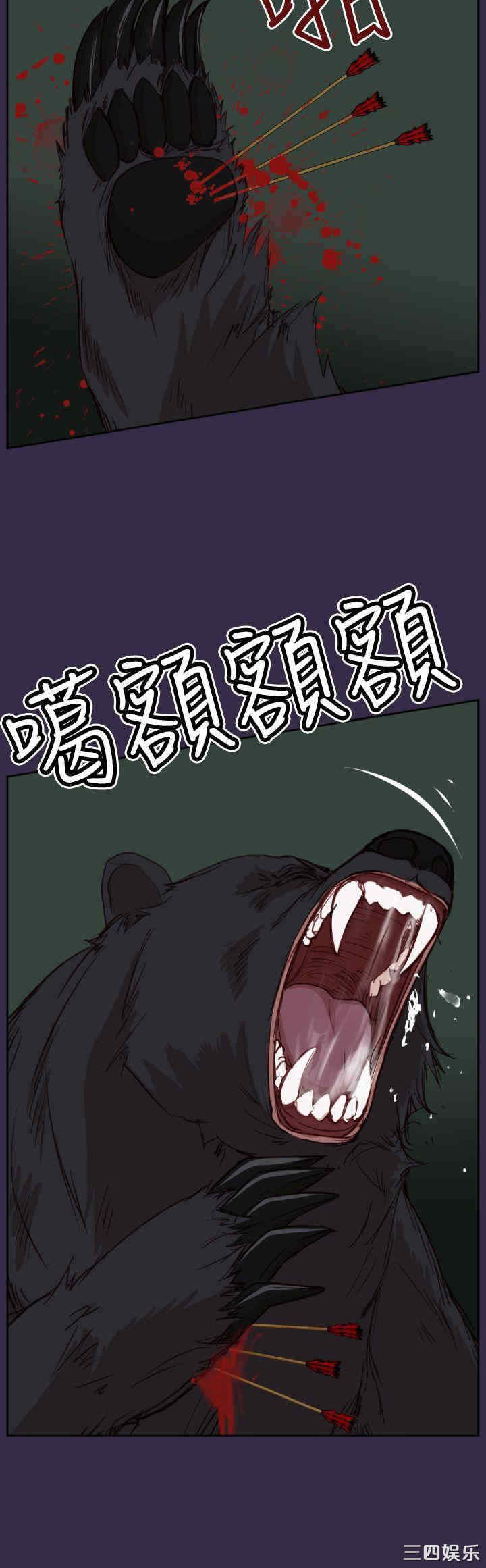 第25张