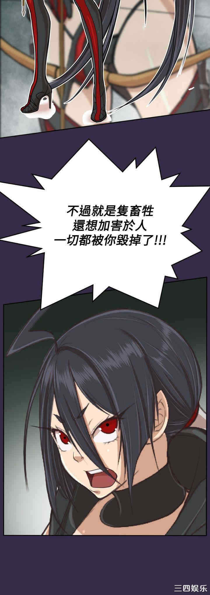 第27张