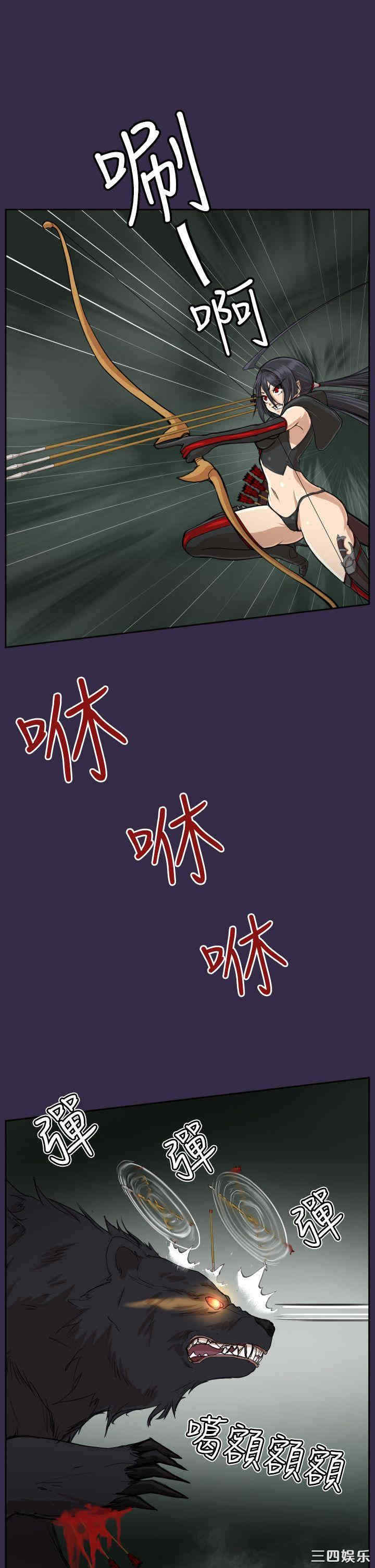 第28张