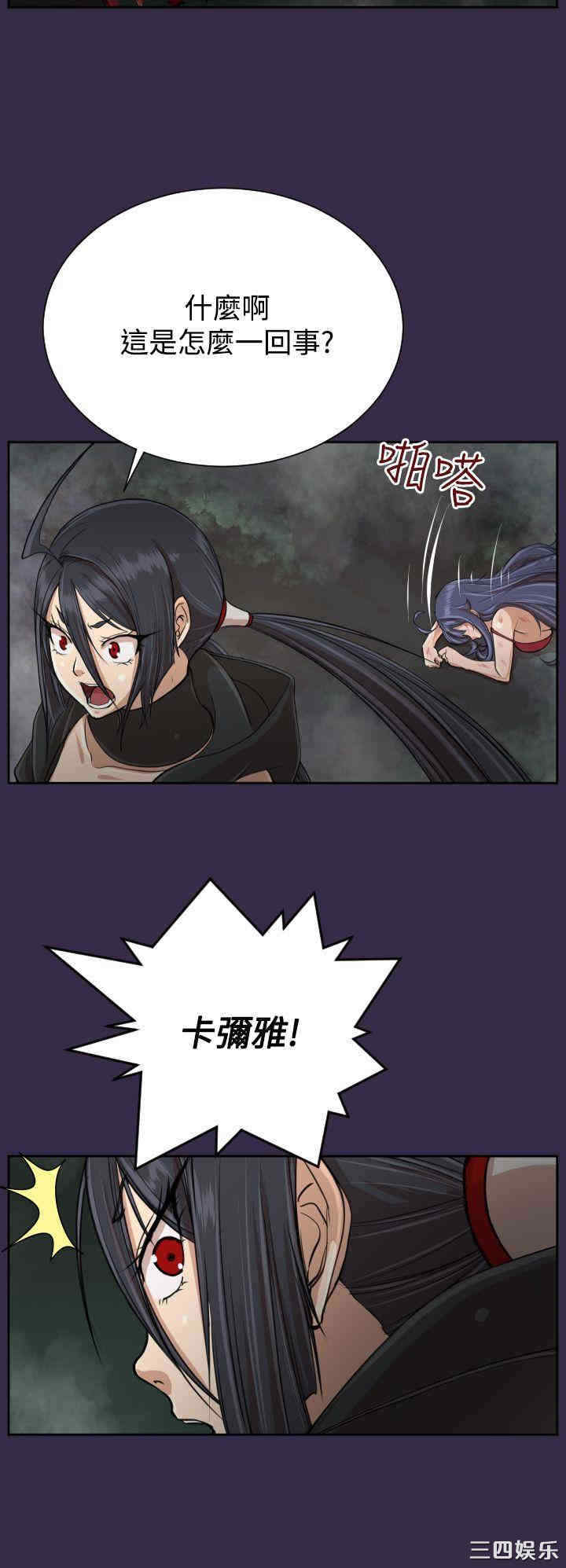第29张