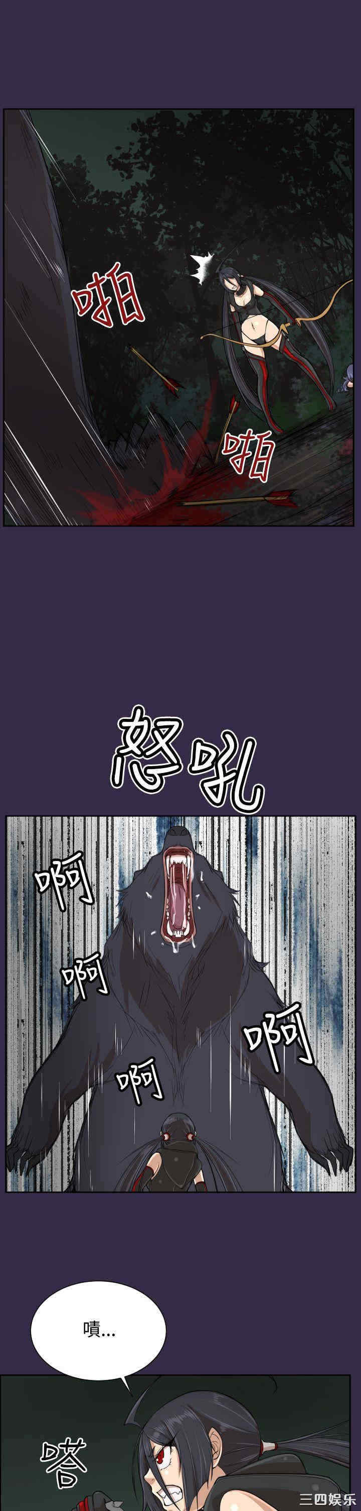 第30张