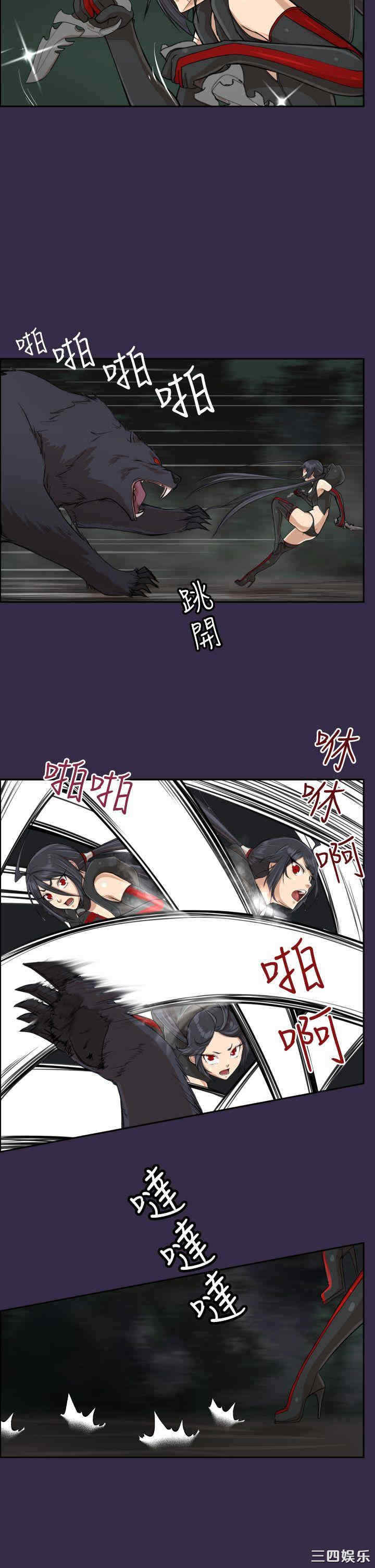 第31张