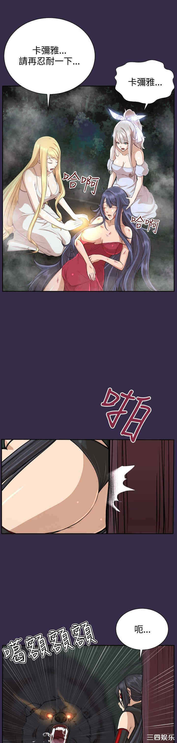 第32张