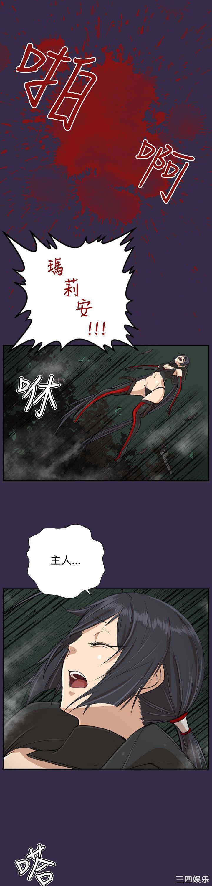 第34张