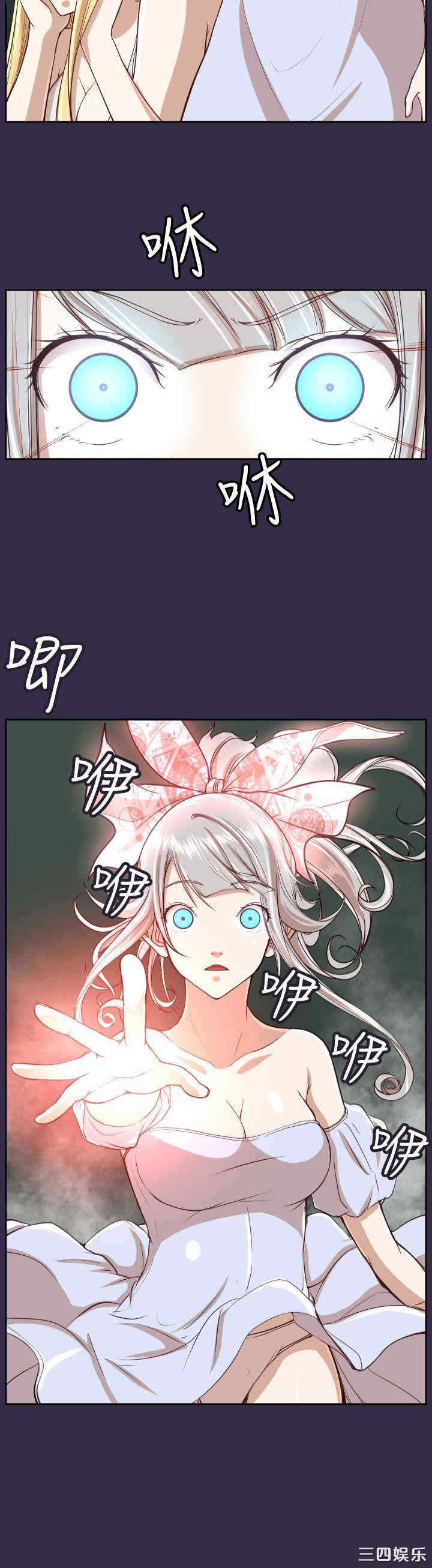 第23张