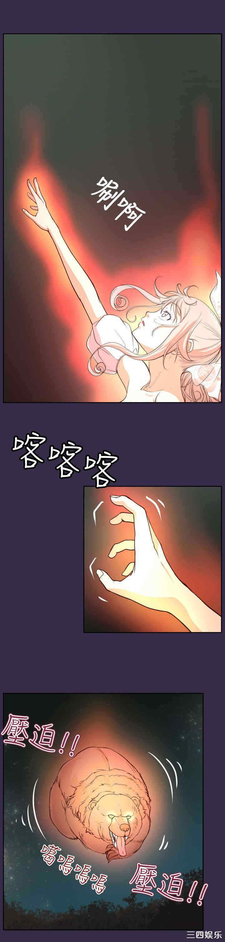 第27张