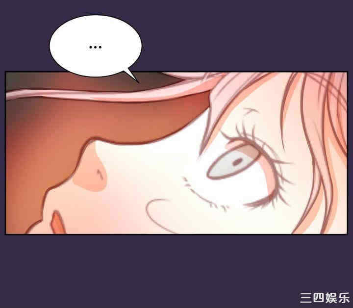 第28张