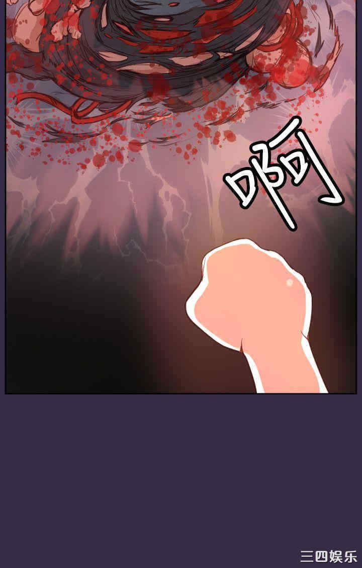 第30张