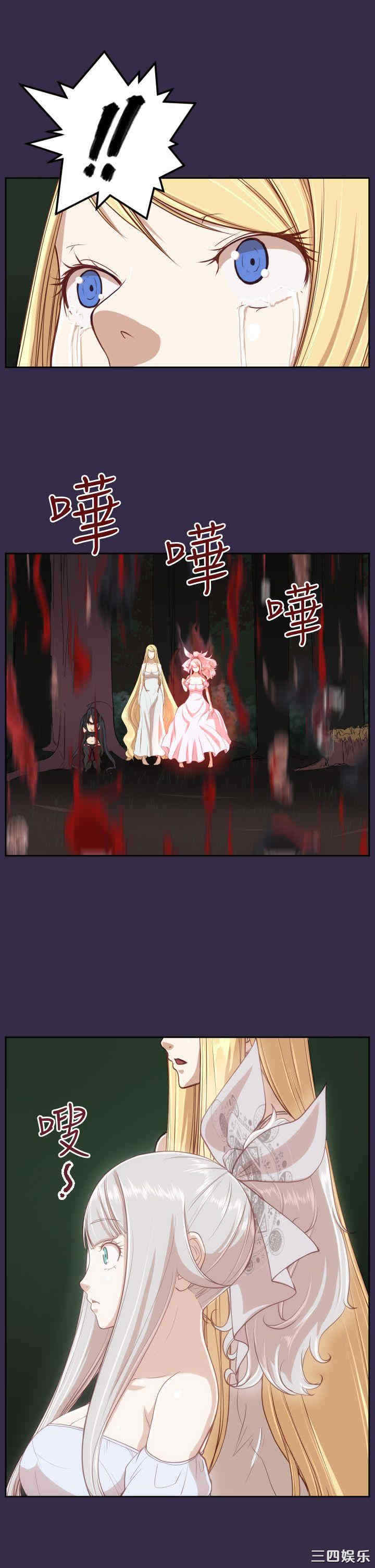 第31张