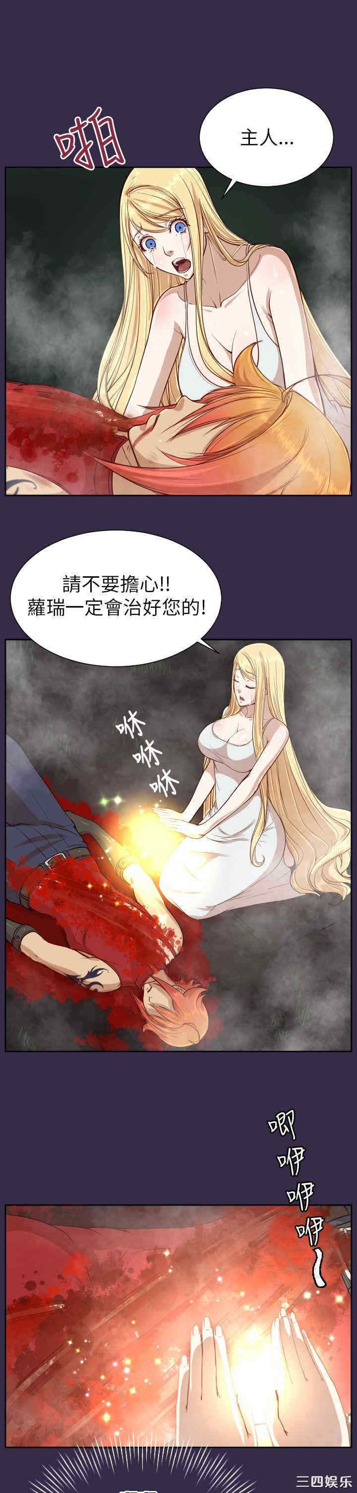 第37张