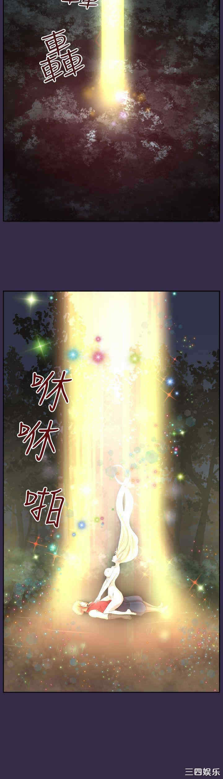 第43张