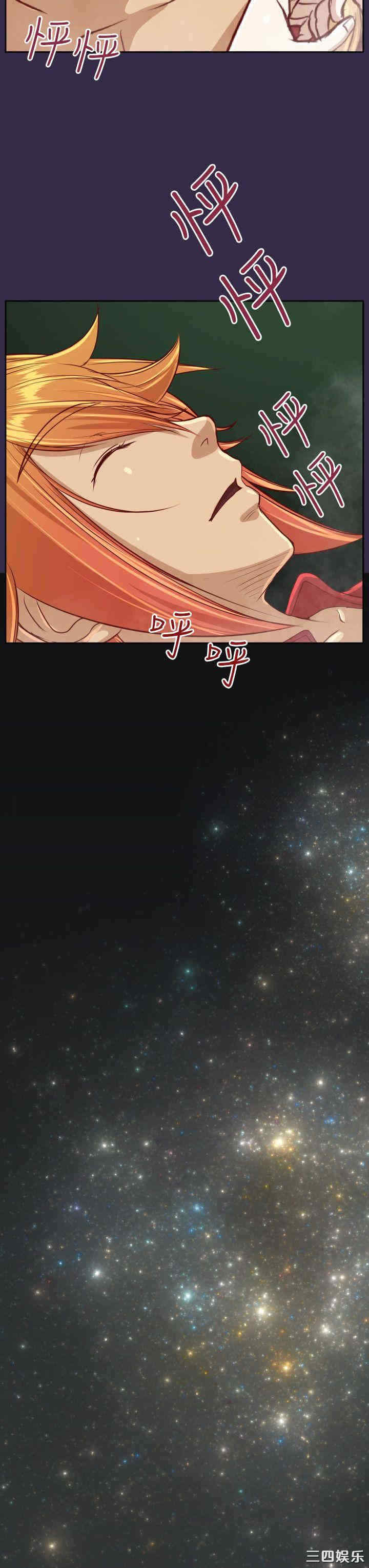 第48张