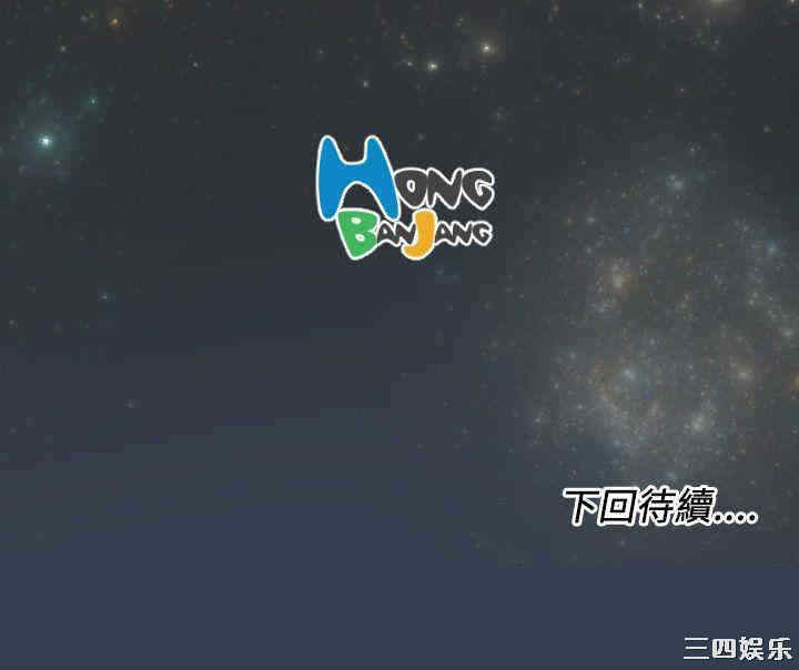 第49张