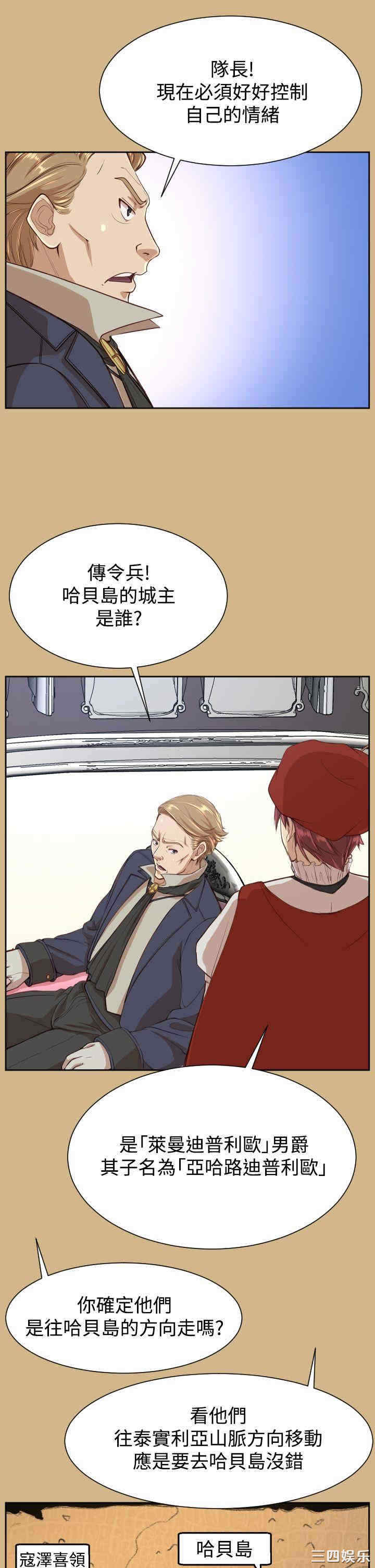 第19张