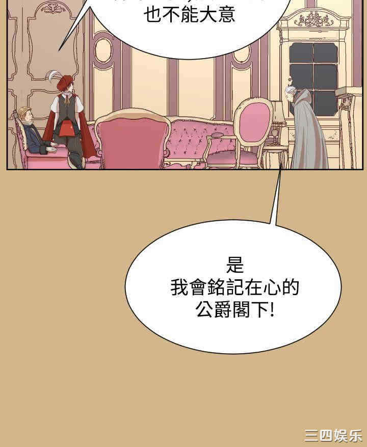 第22张