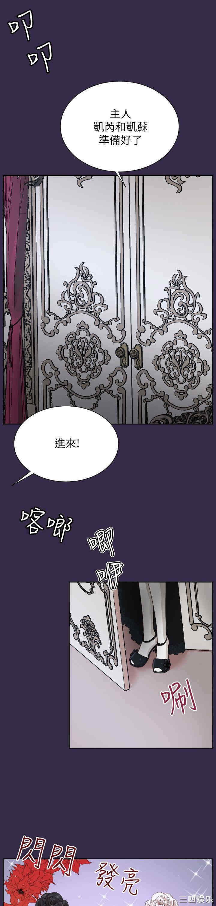 第26张