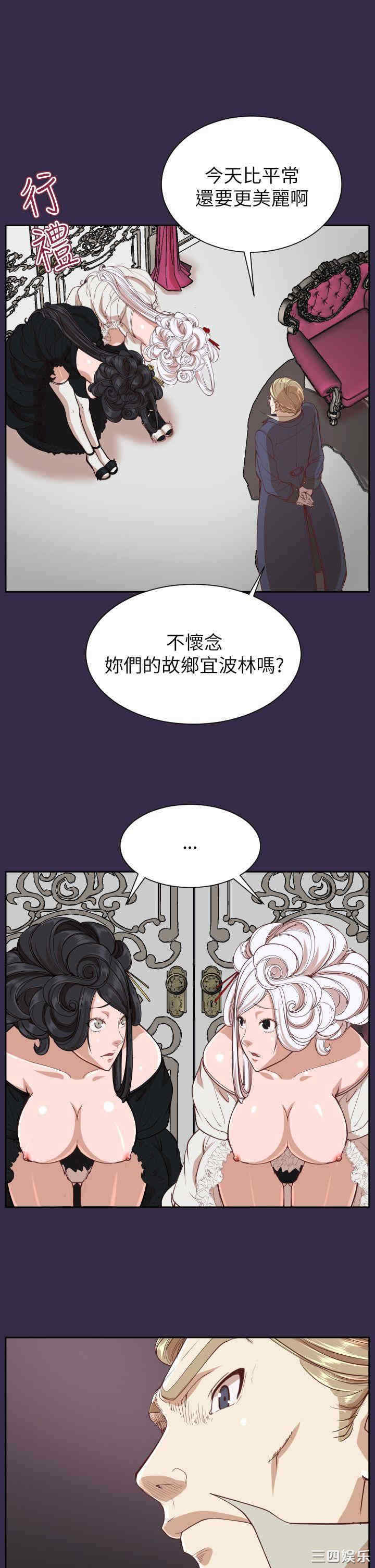 第28张